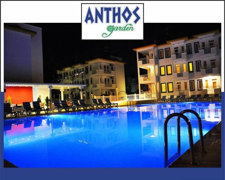Hotel Dream Of 3*